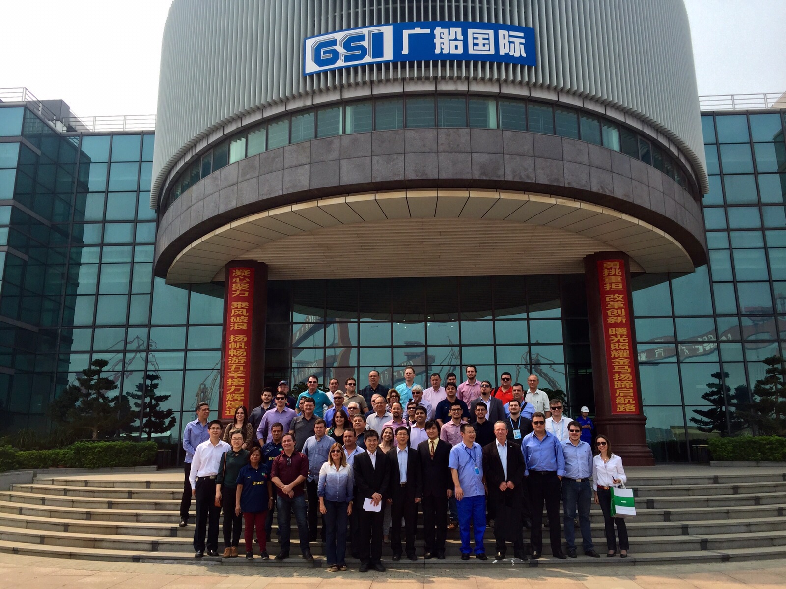 Imagem 1826 no node 3801